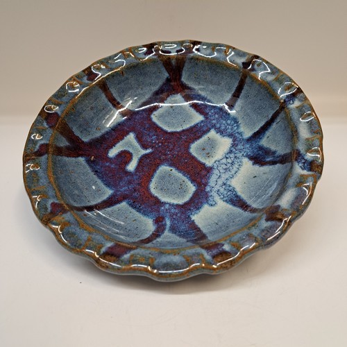 #250283 Pie Plate, Small $14 at Hunter Wolff Gallery